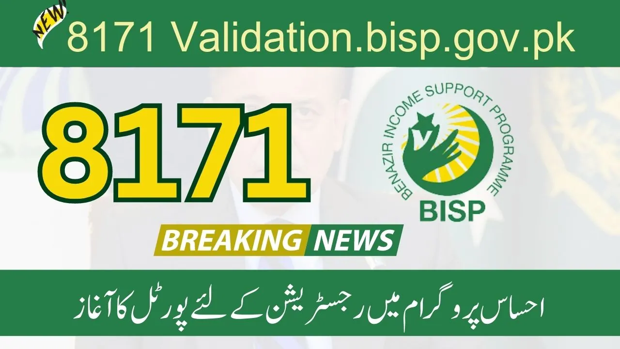 BISP 8171 Result 2023 8171 Validation.bisp.gov.pk