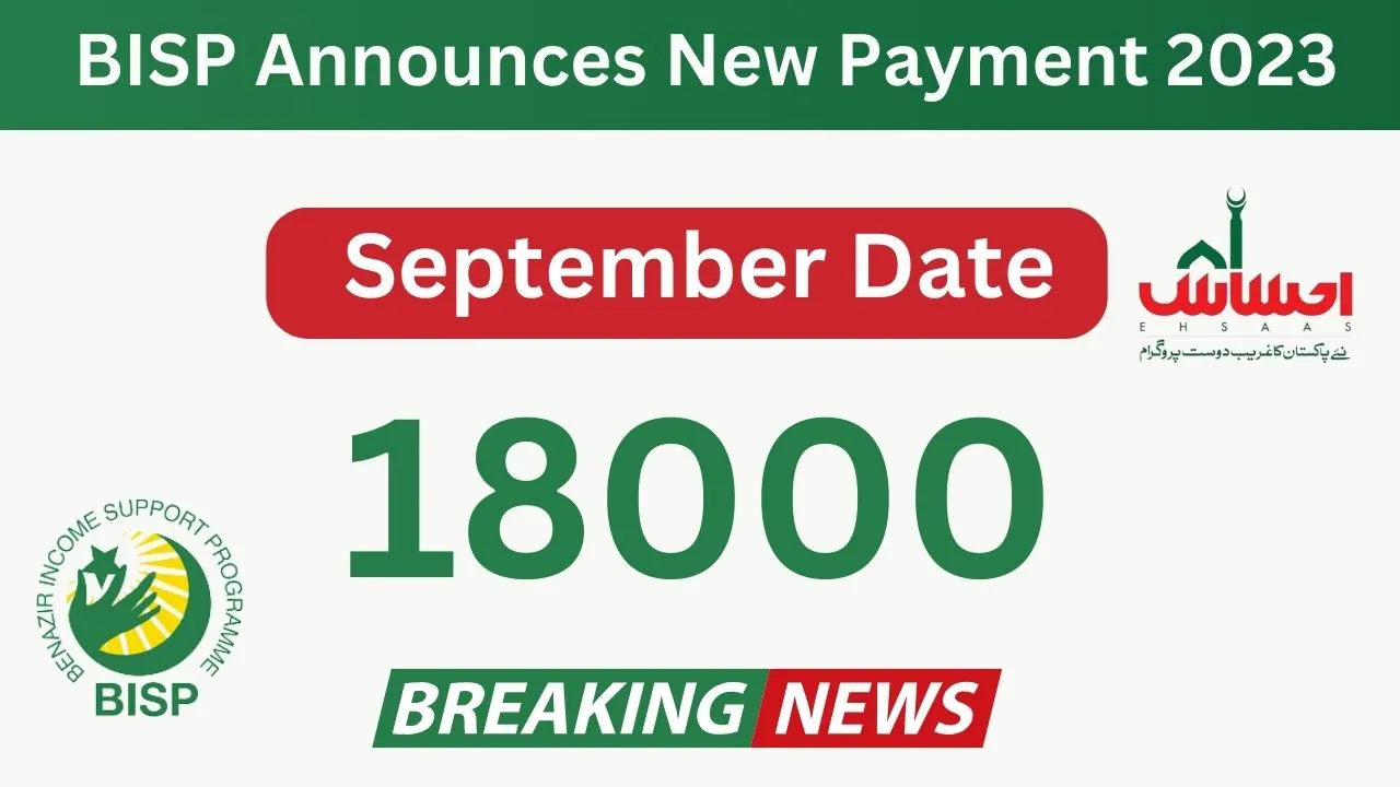 BISP Announces Latest Payment Date for September 2023
