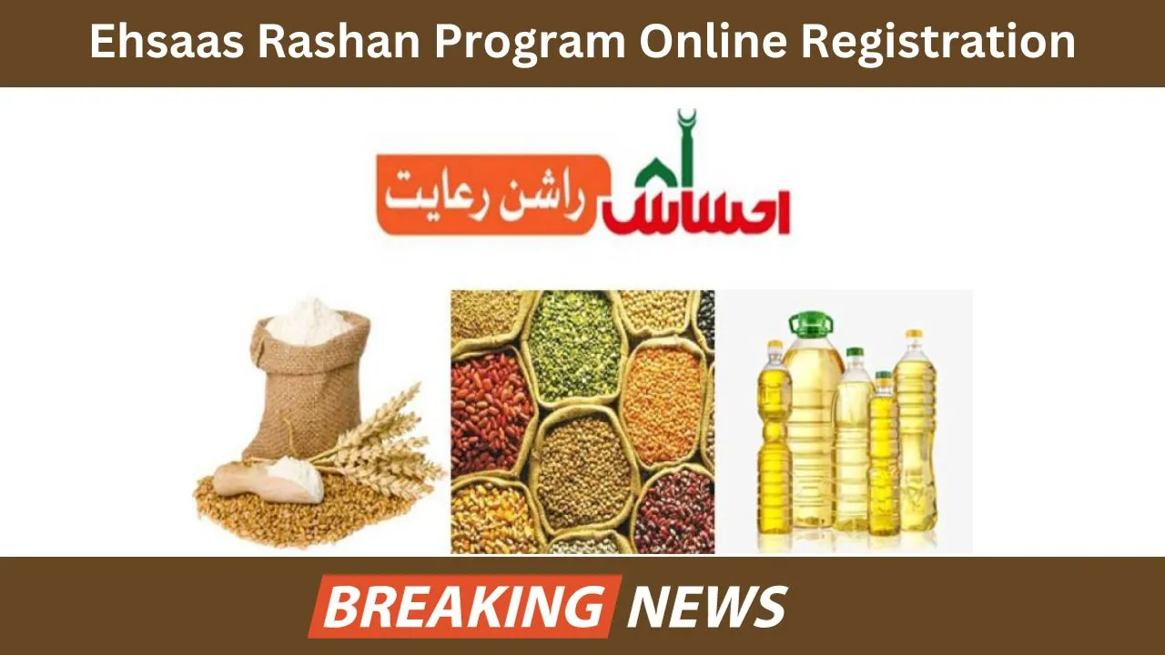 Ehsaas Rashan Program Online Registration 2023-24