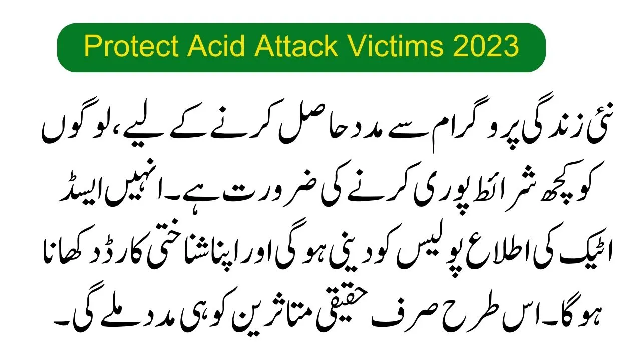Protect Acid Attack Victims 2023
