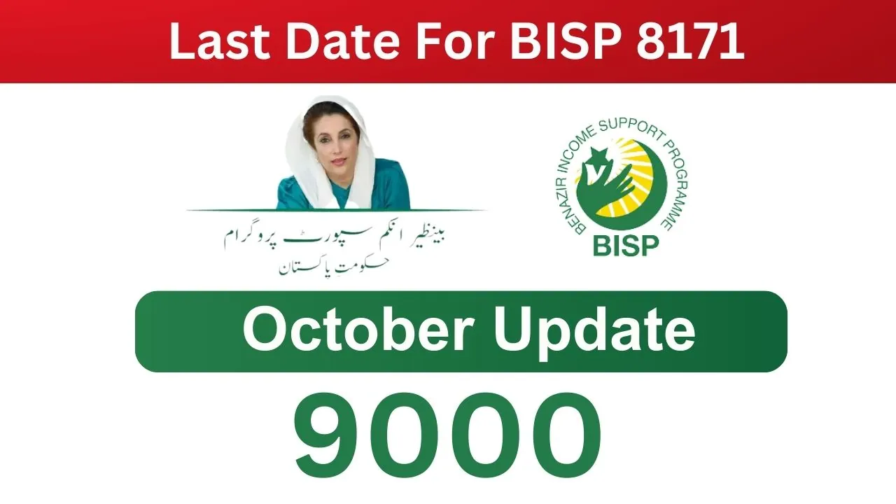 Last Date For BISP 8171 Online Registration October 2023