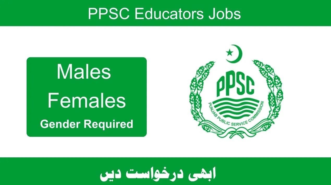 PPSC Punjab Special Education Department Jobs Advertisement 21 / 2023